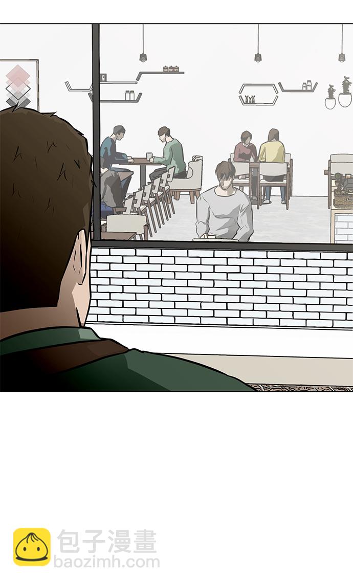 [第51话] 僵尸袭击14
