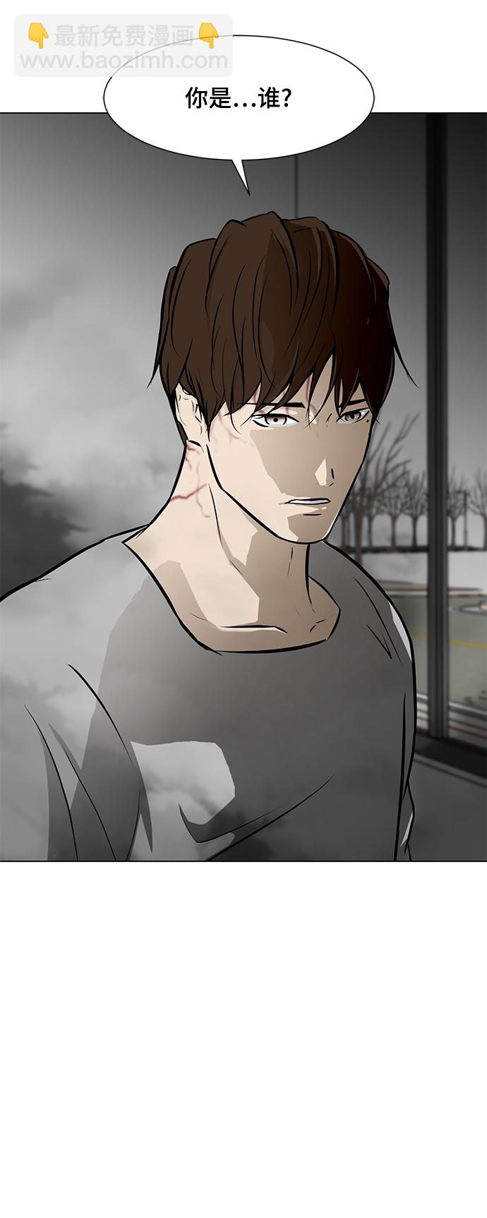 [第51话] 僵尸袭击38