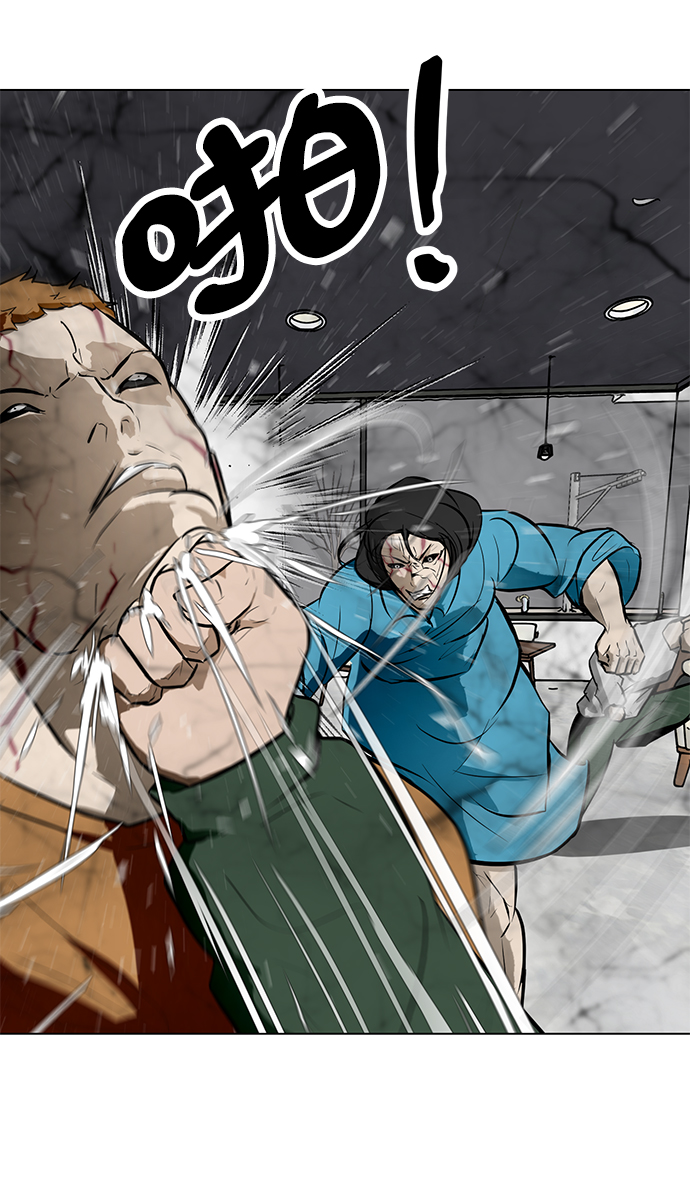 [第51话] 僵尸袭击53