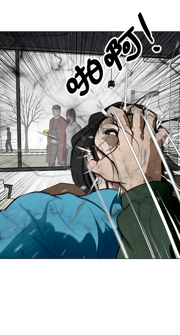 [第51话] 僵尸袭击54