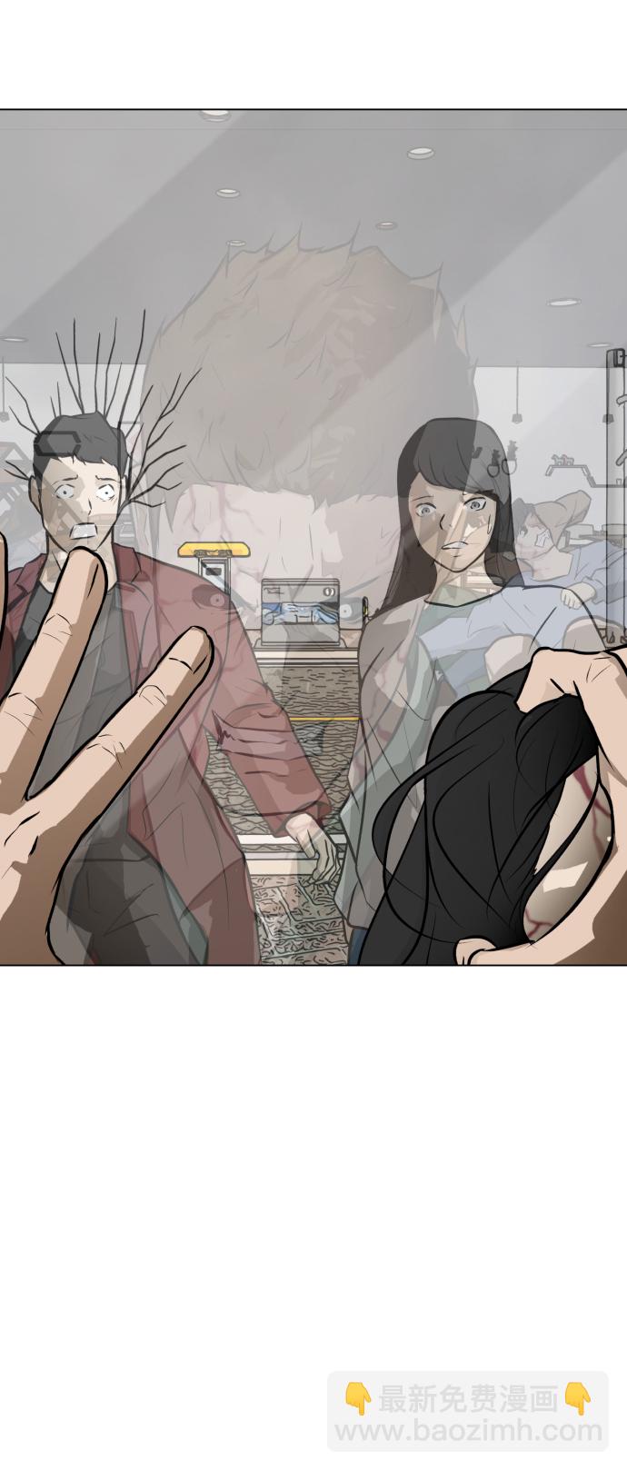 [第51话] 僵尸袭击56