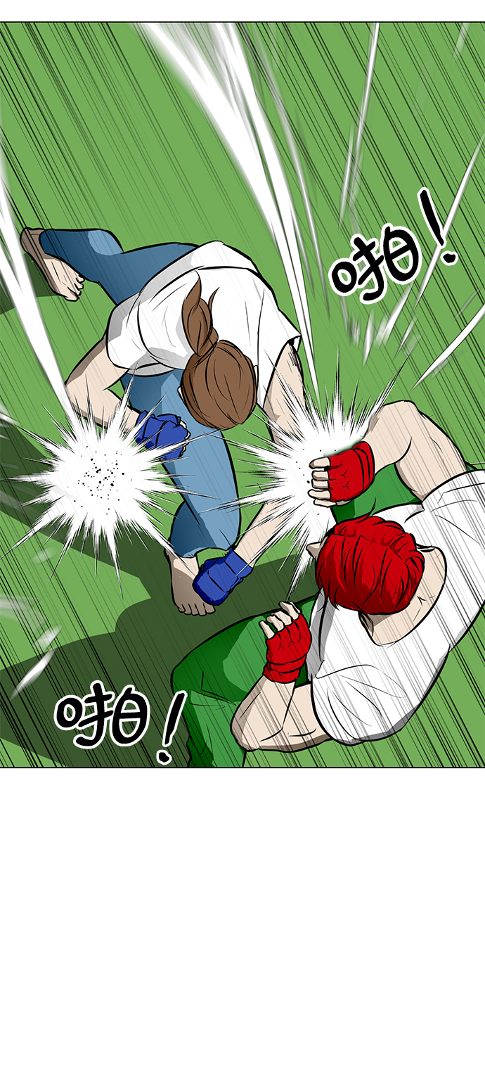 [第52话] 训练30