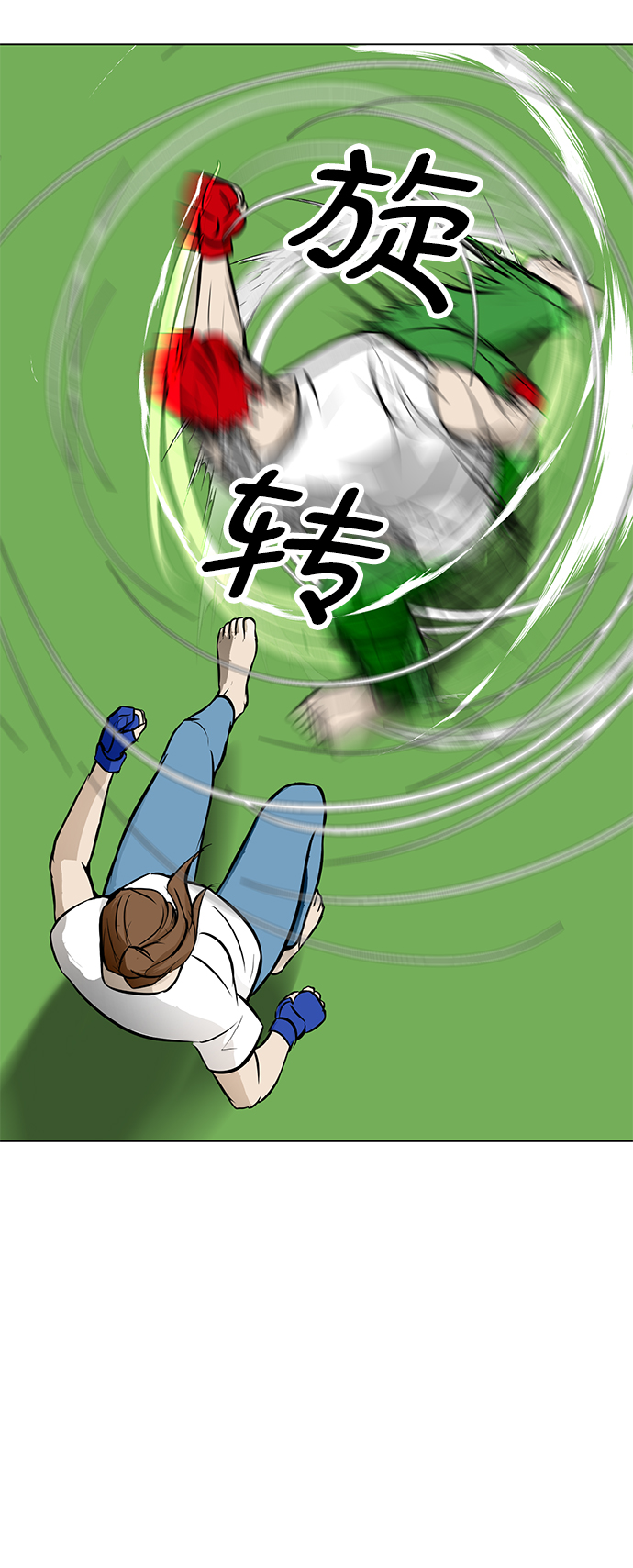 [第52话] 训练56