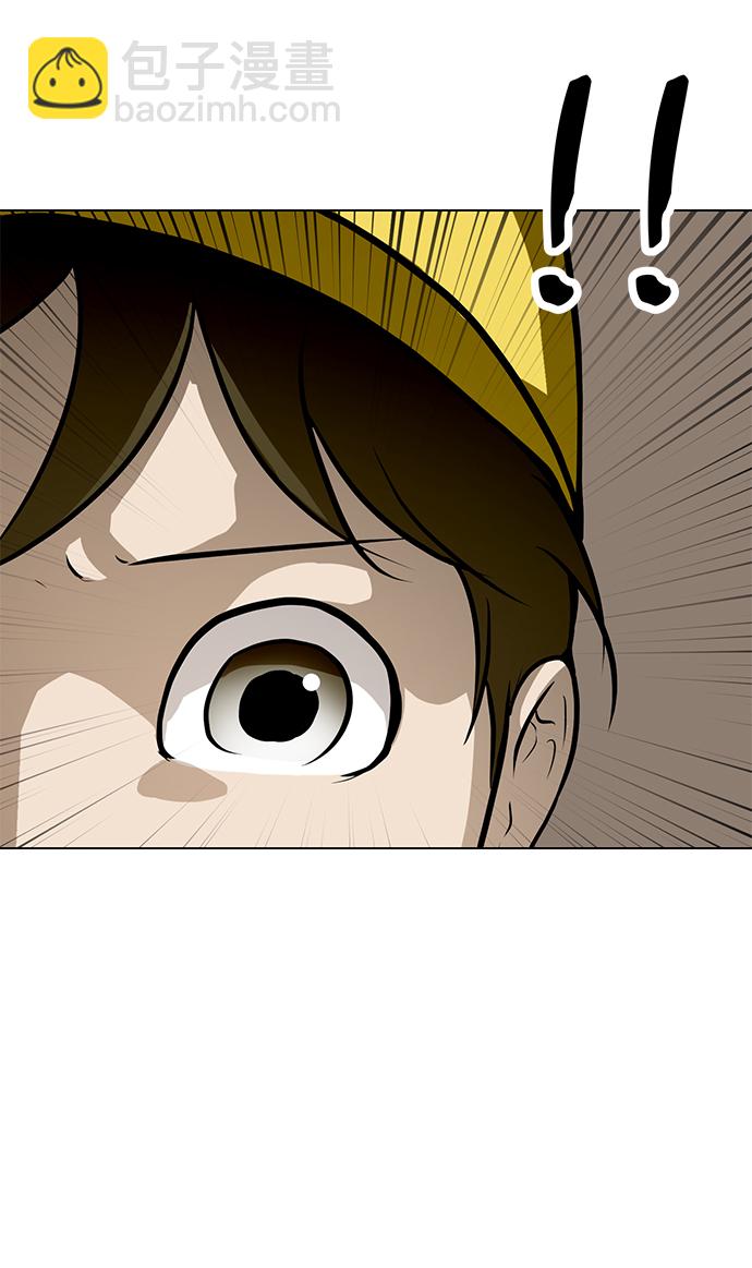 [第52话] 训练78