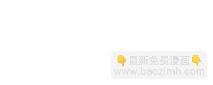 [第52话] 训练9