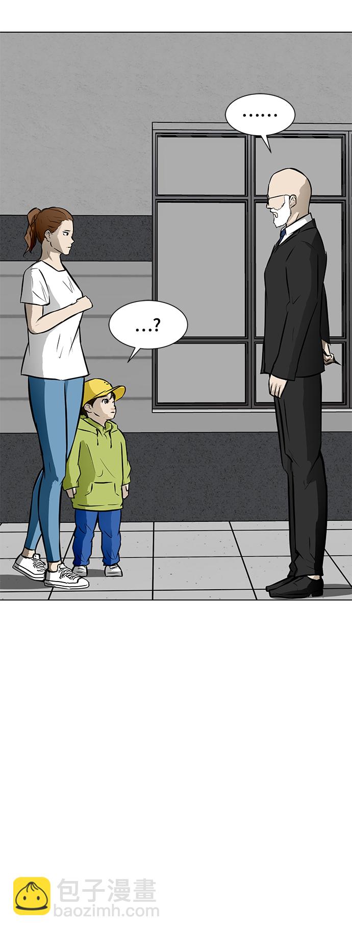 [第52话] 训练91