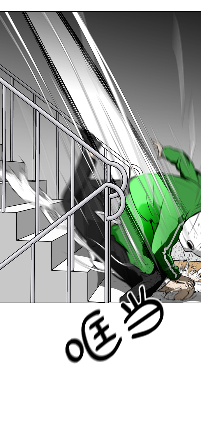 [第53话] 信息30