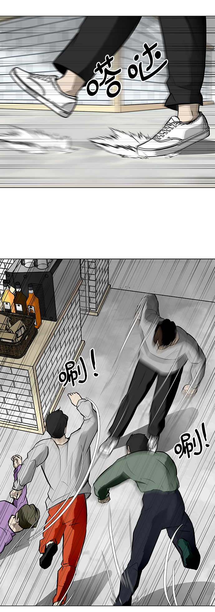 [第55话] 病10