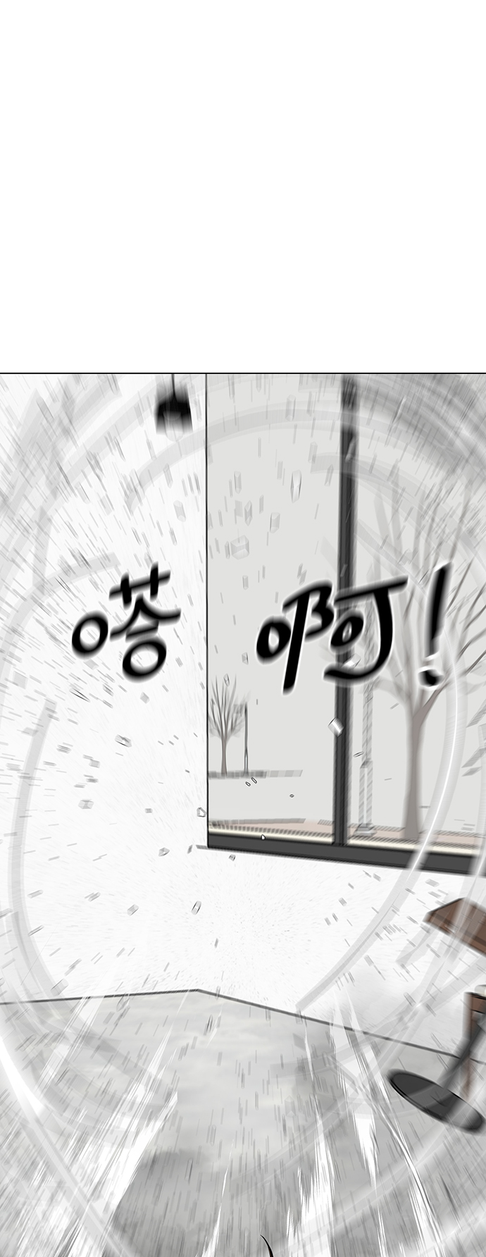 [第55话] 病14