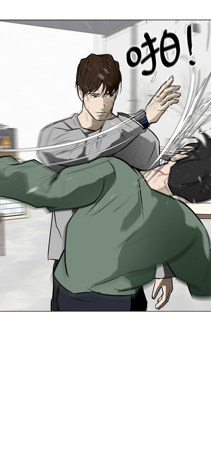 [第55话] 病20