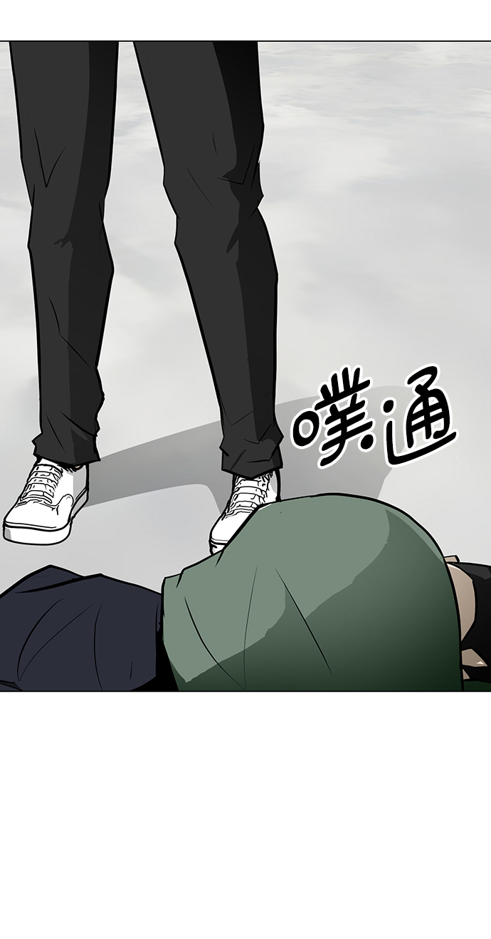 [第55话] 病21