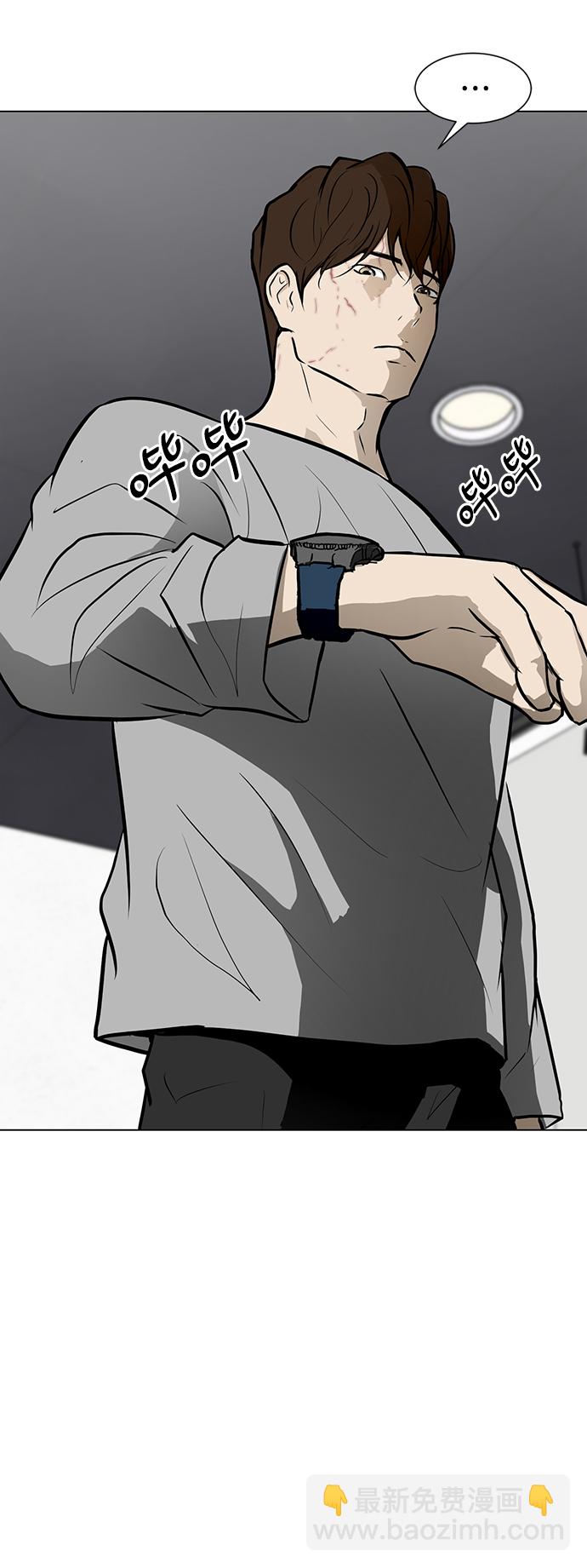 [第55话] 病22