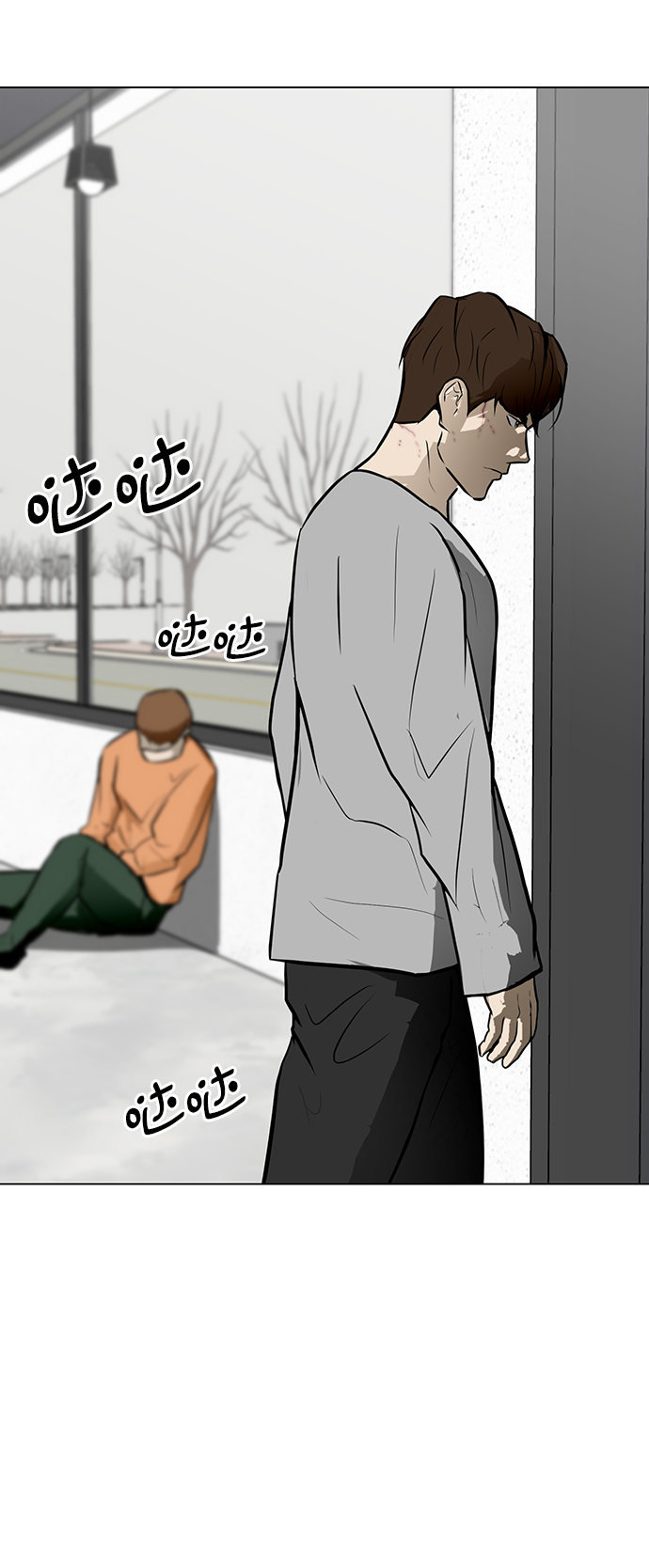 [第55话] 病23