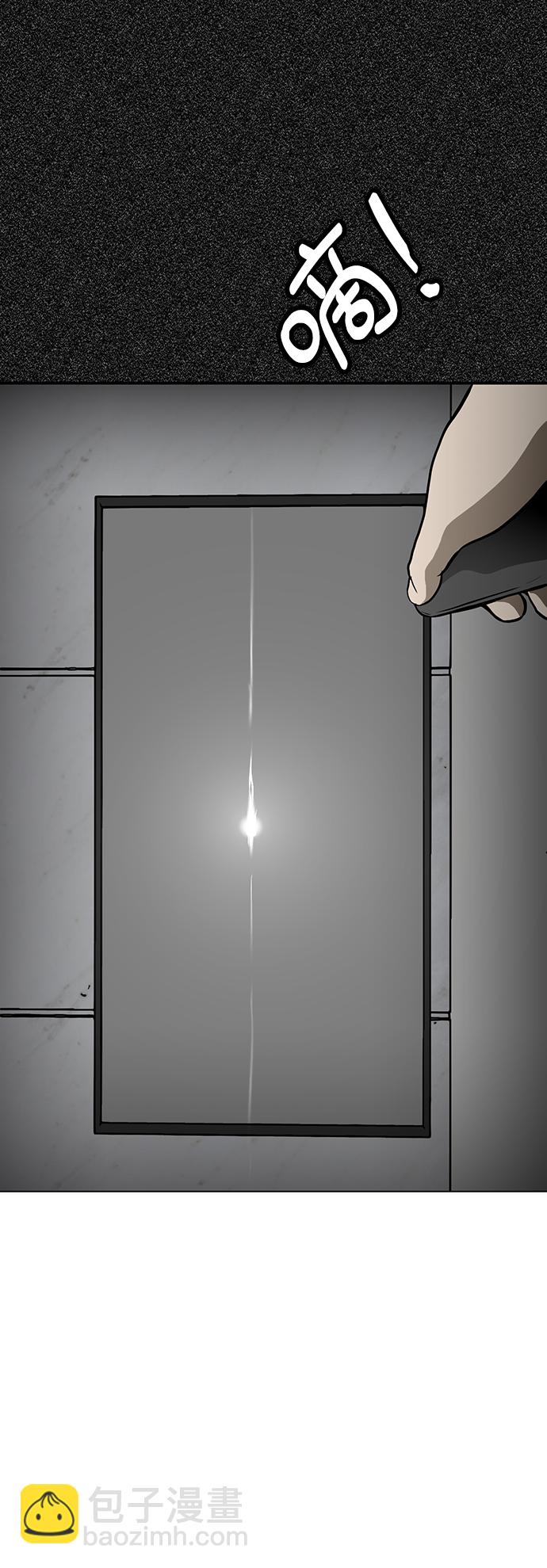 [第55话] 病54