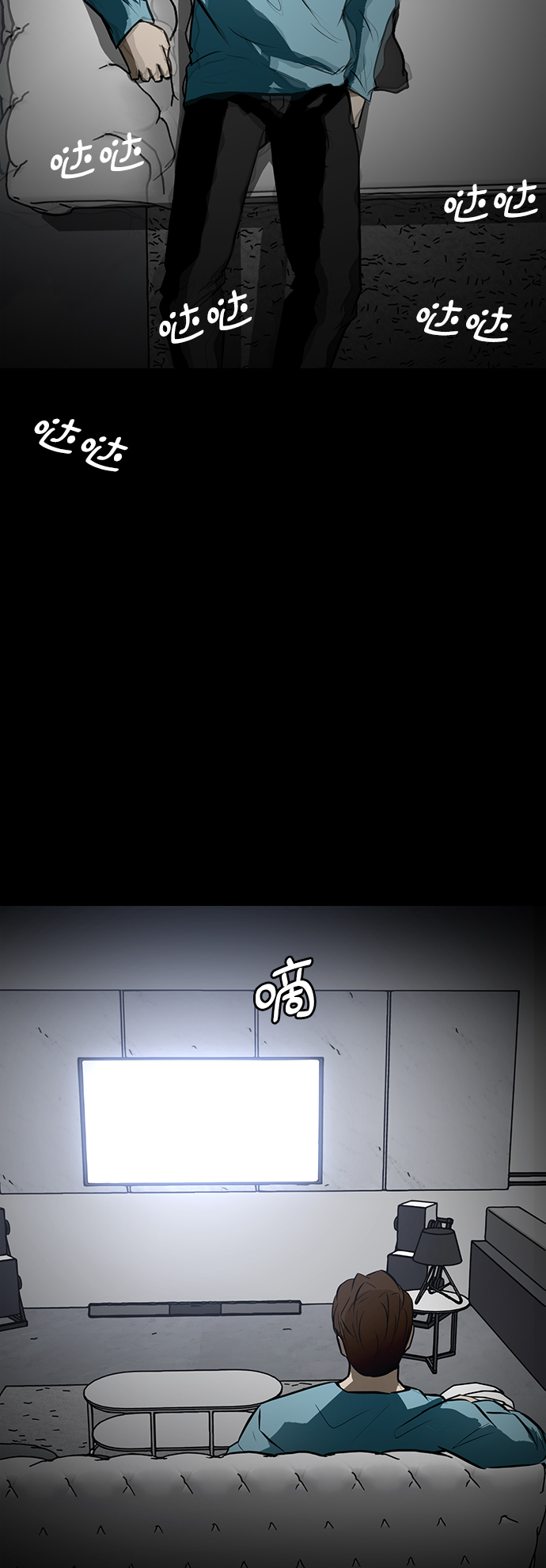 [第55话] 病60
