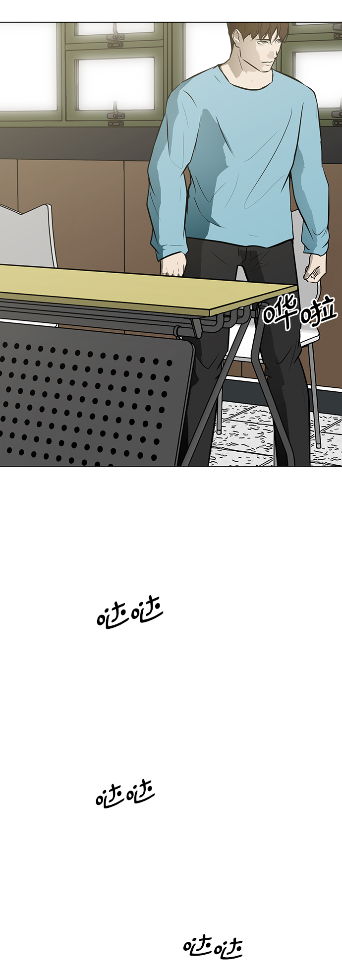 [第55话] 病67