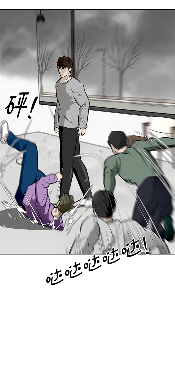 [第55话] 病9