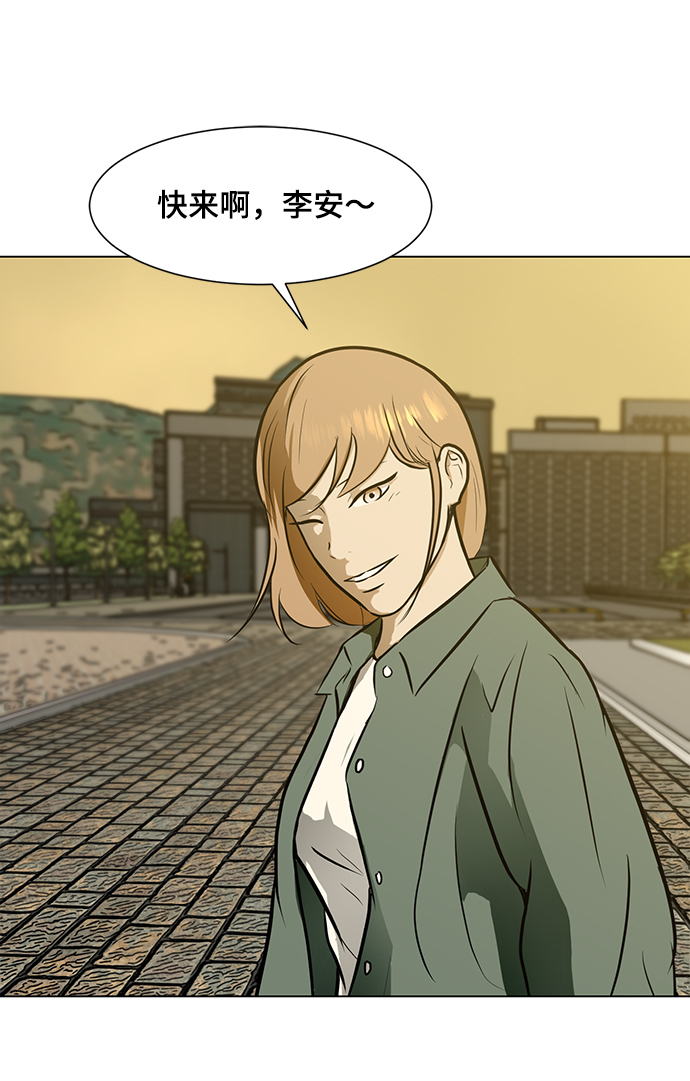 [第56话] 线60