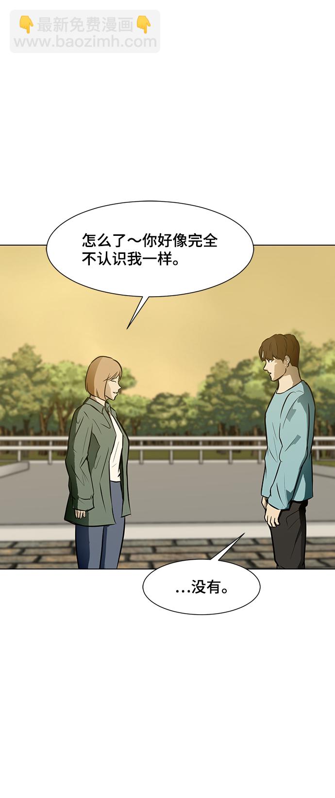 [第56话] 线62