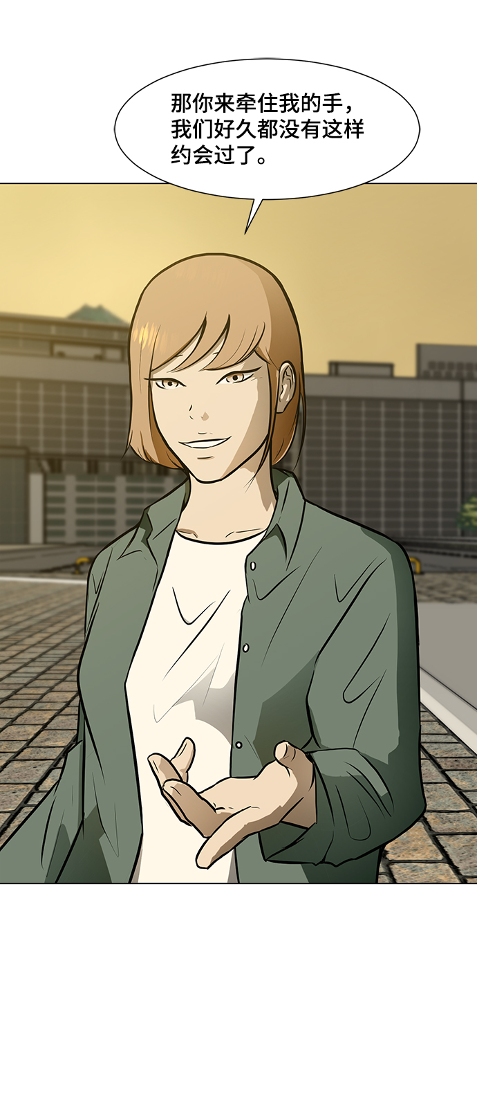 [第56话] 线63