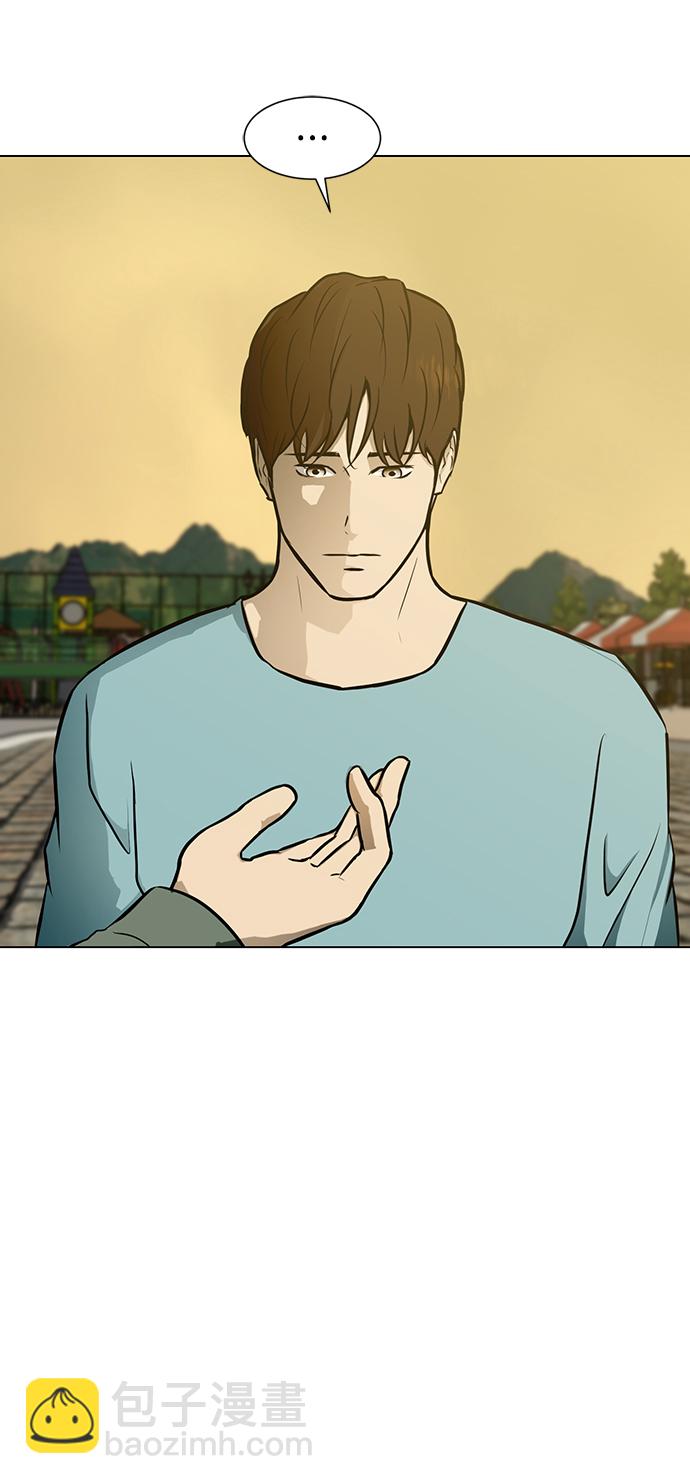 [第56话] 线64