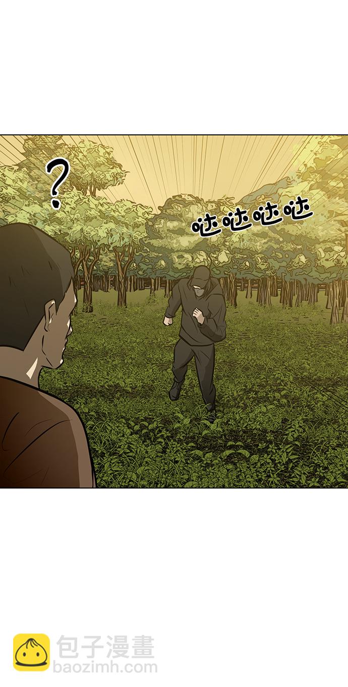 [第56话] 线66