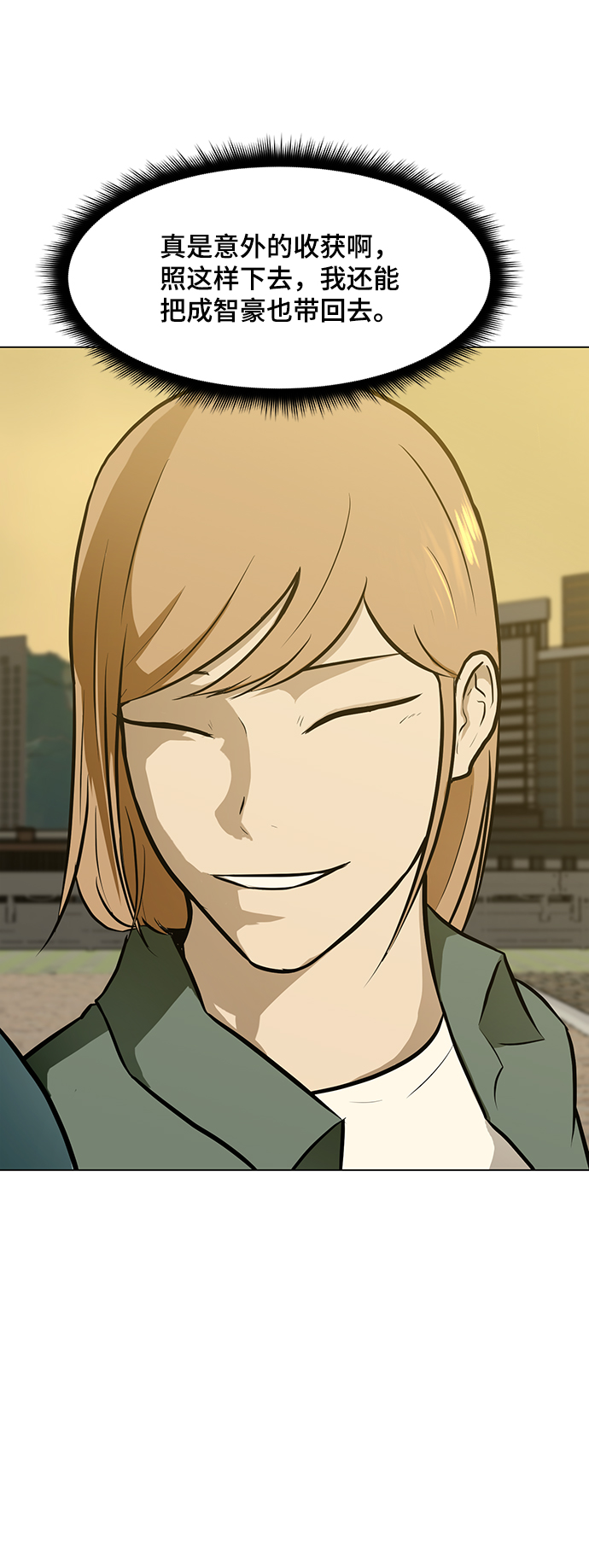 [第56话] 线78