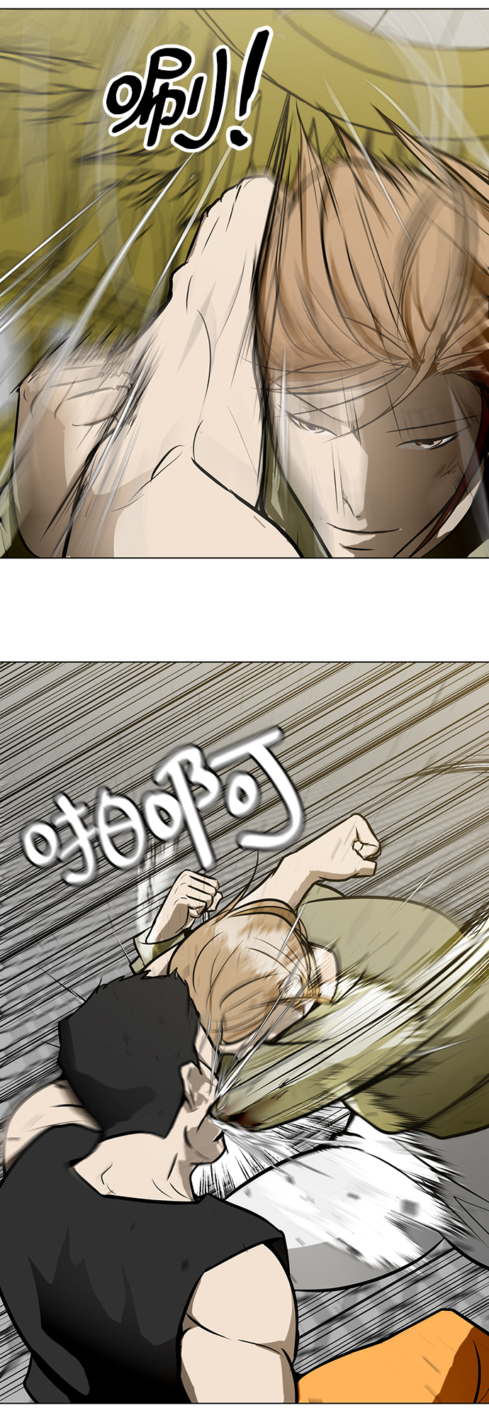 [第57话] 自负和强大54