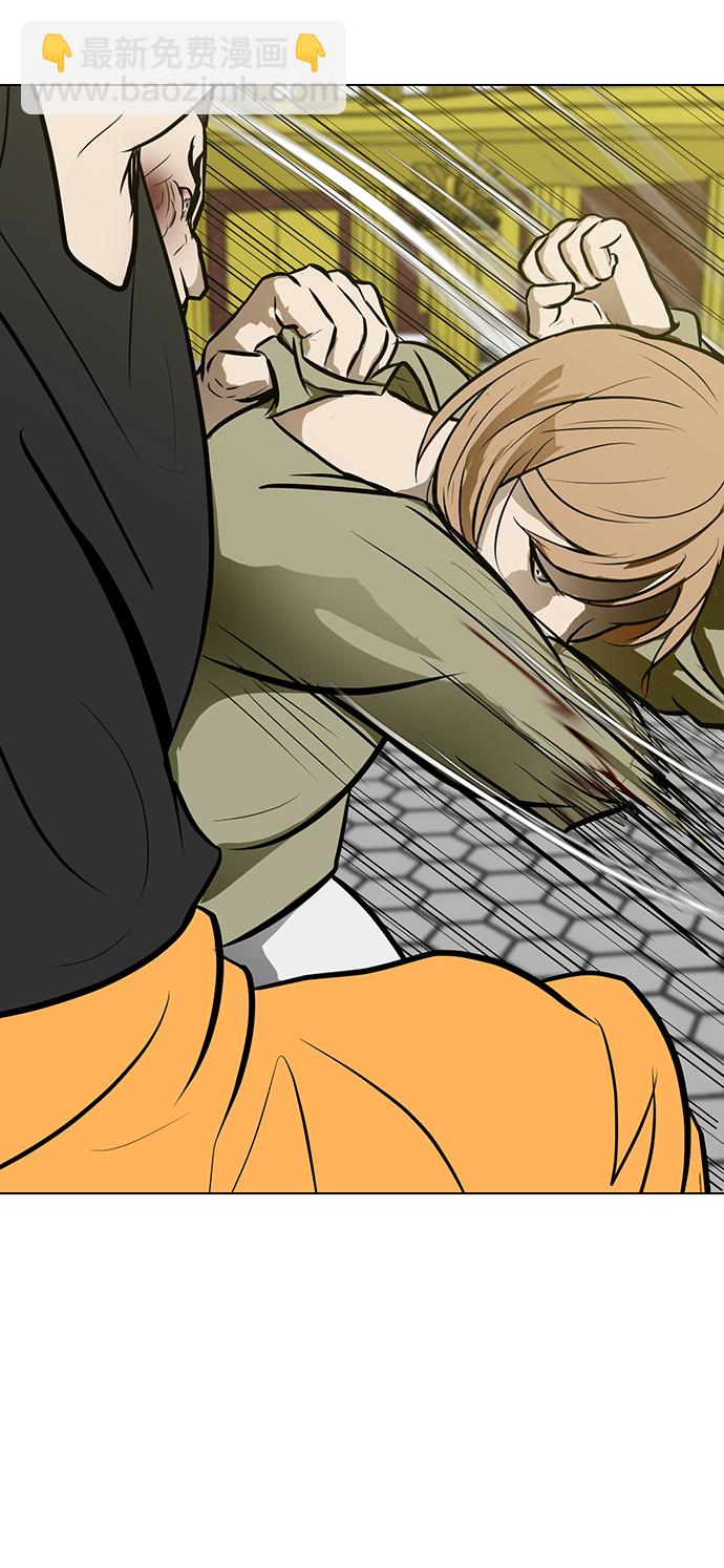 [第57话] 自负和强大59