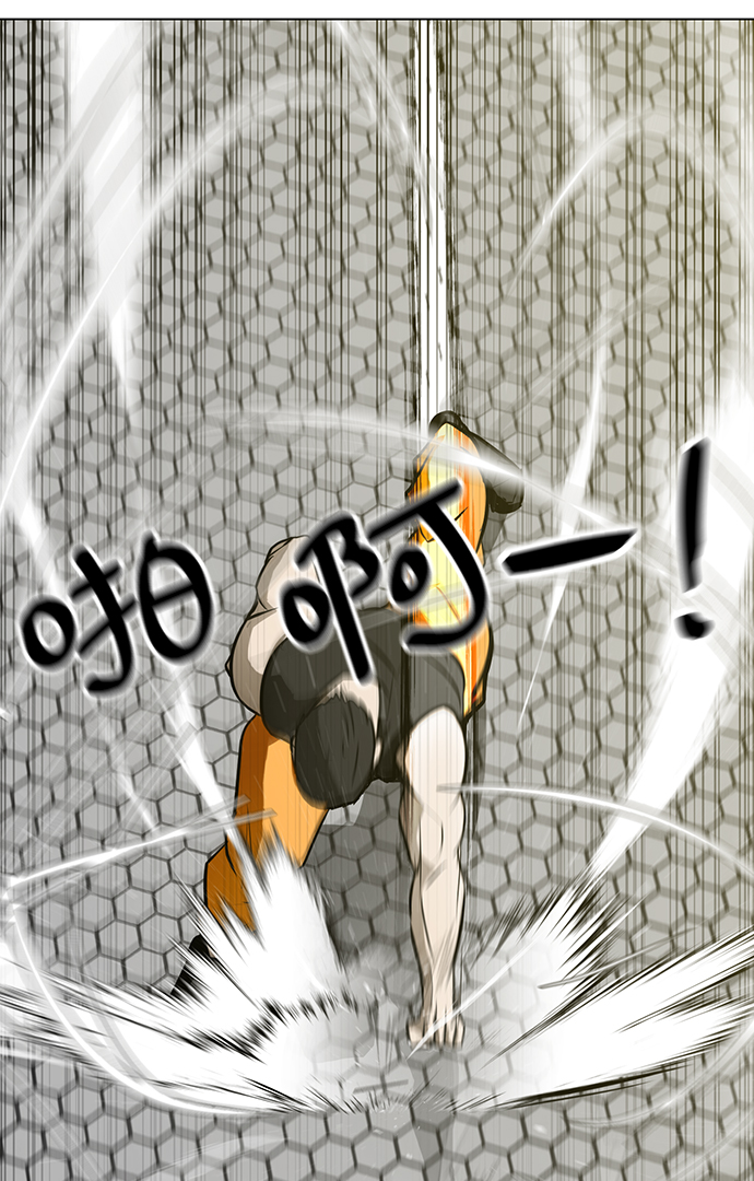 [第57话] 自负和强大63
