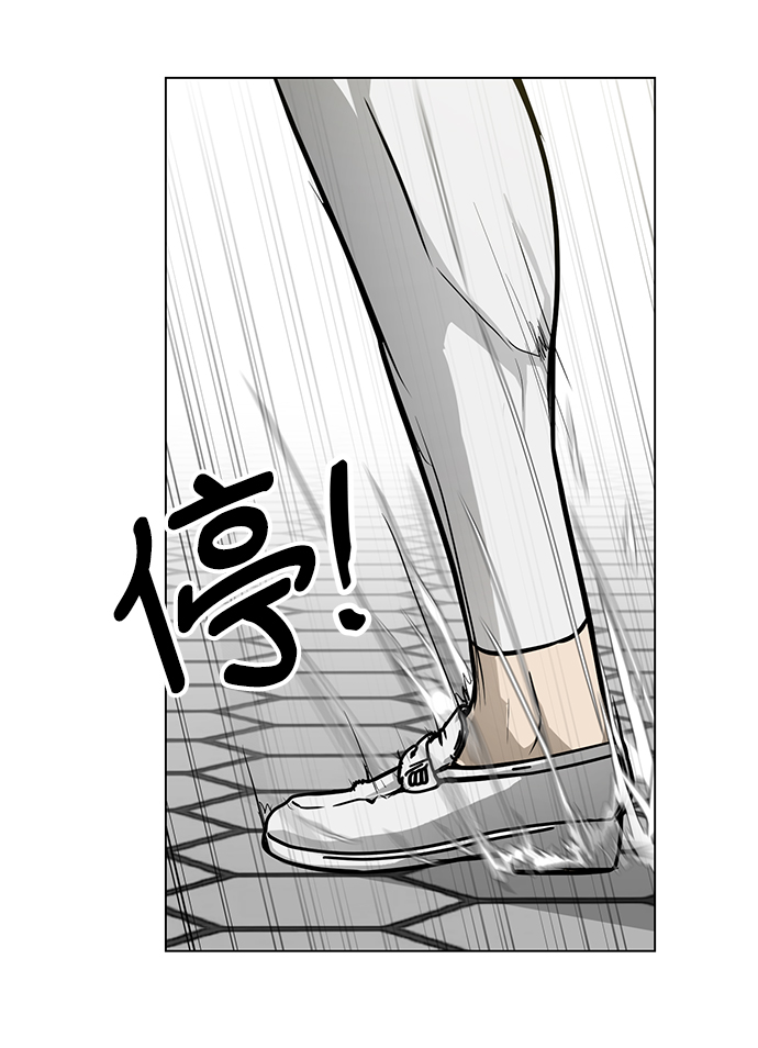 [第57话] 自负和强大65