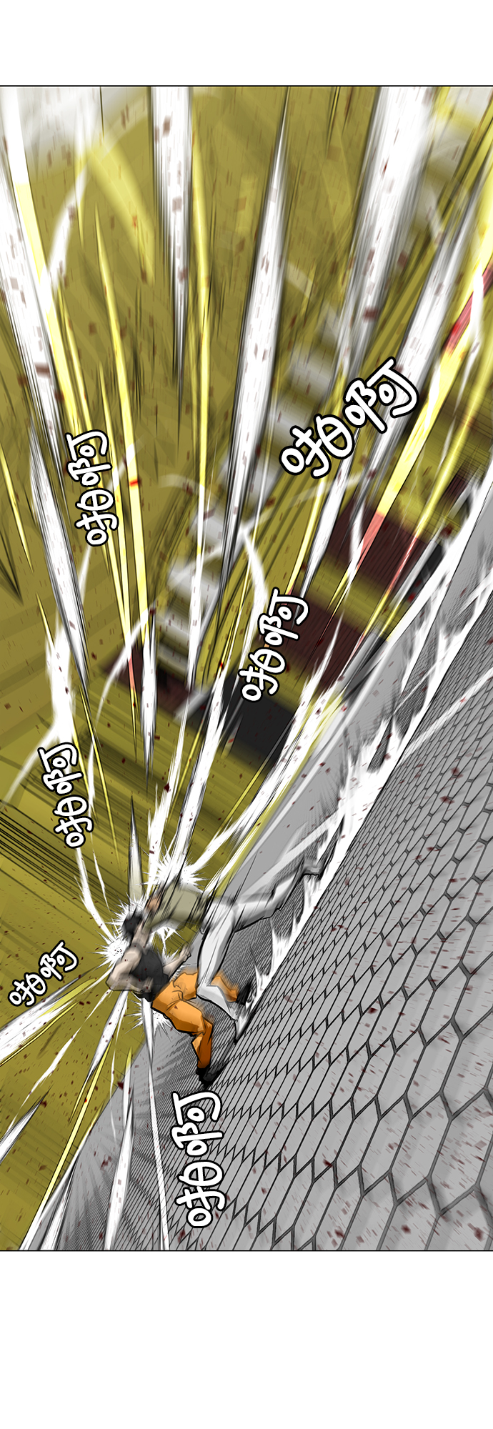 [第57话] 自负和强大71