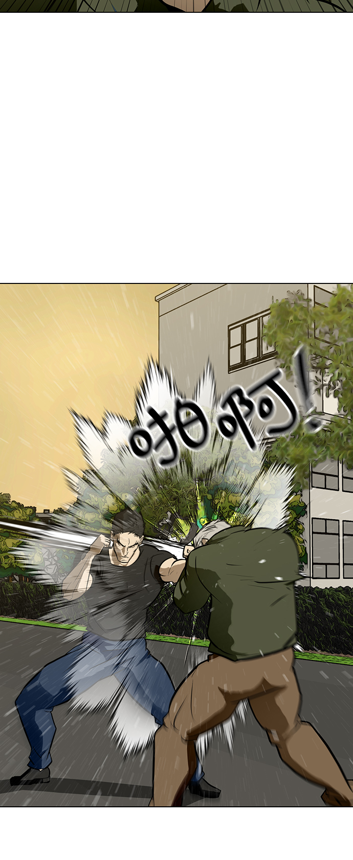 [第57话] 自负和强大87