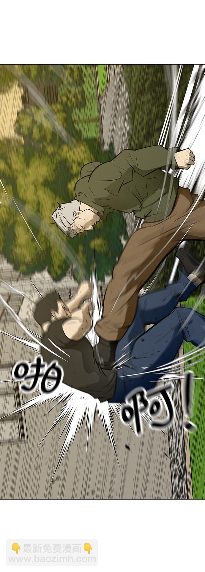 [第58话] 雇佣兵VS崔教练，嘎吱10