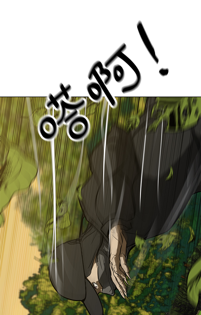 [第58话] 雇佣兵VS崔教练，嘎吱13
