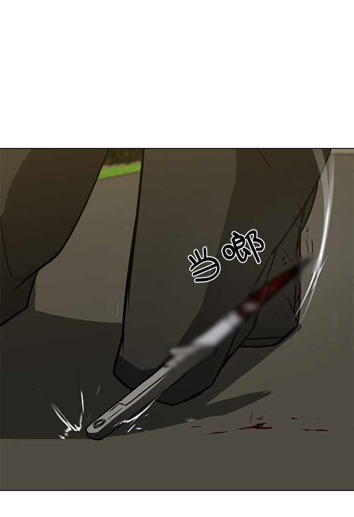 [第58话] 雇佣兵VS崔教练，嘎吱17
