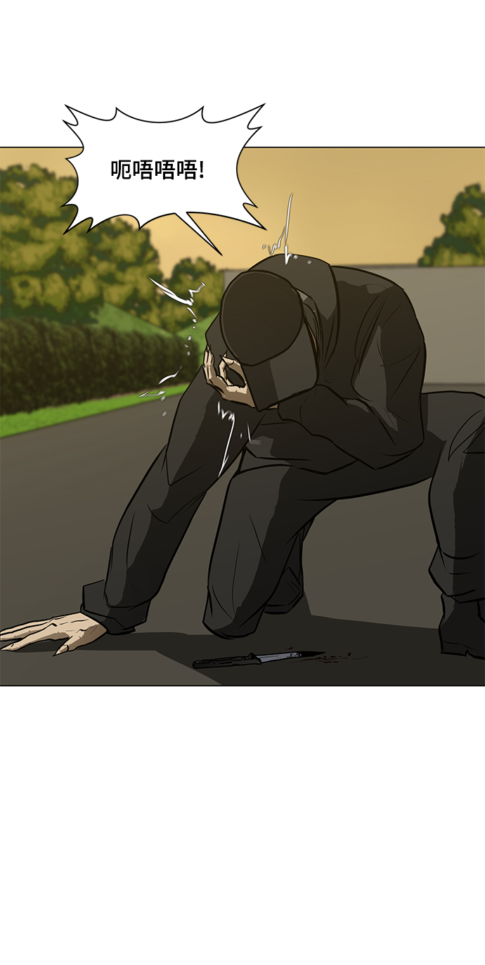[第58话] 雇佣兵VS崔教练，嘎吱18