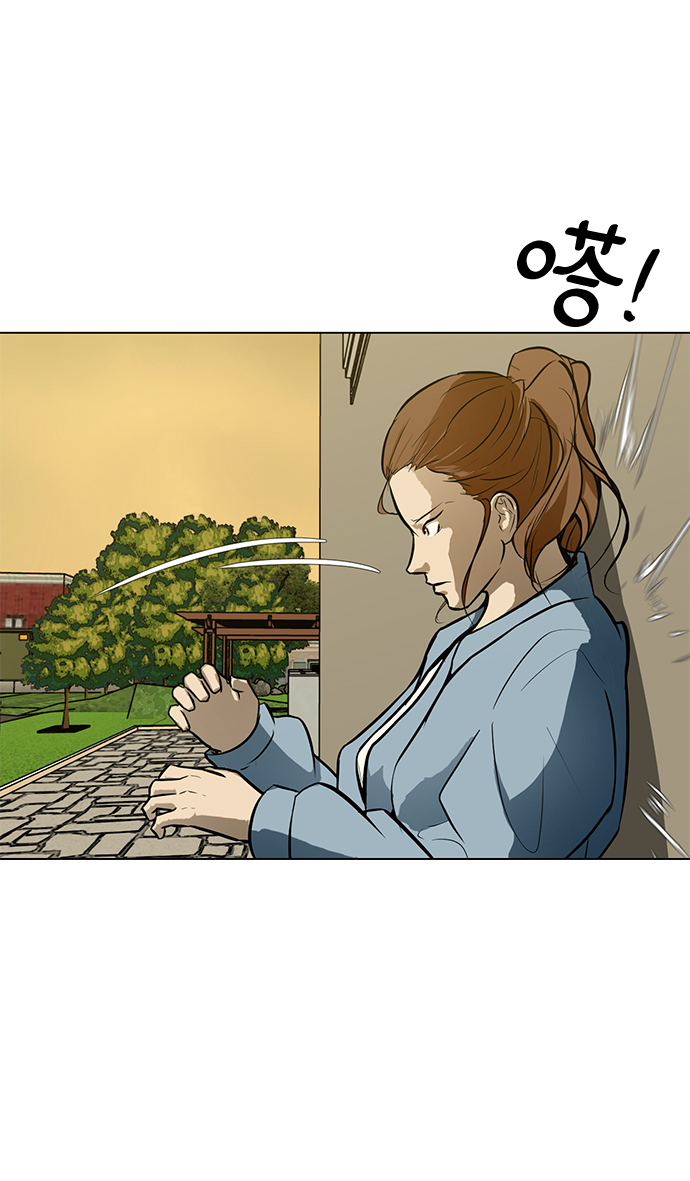 [第58话] 雇佣兵VS崔教练，嘎吱20