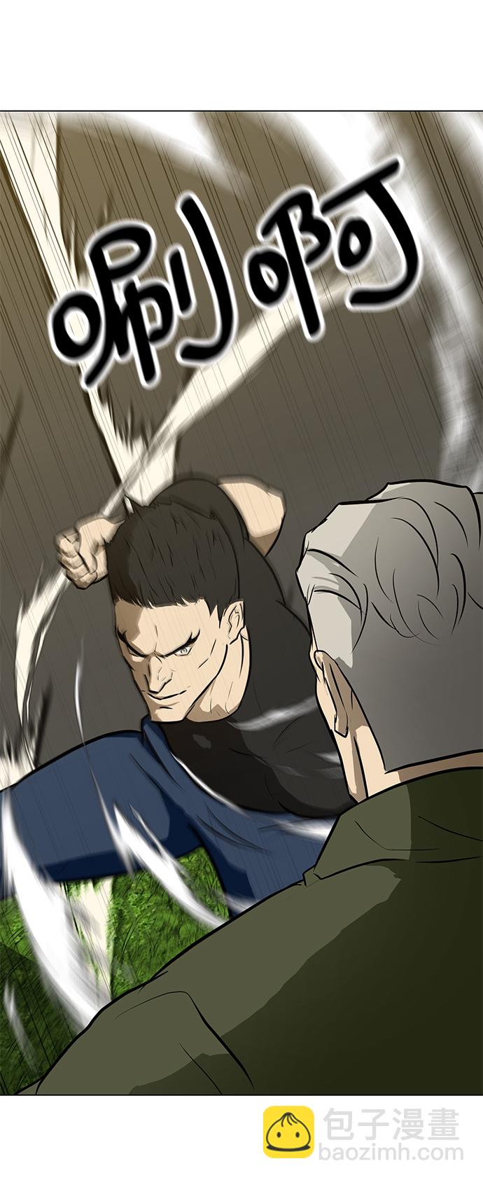 [第58话] 雇佣兵VS崔教练，嘎吱35