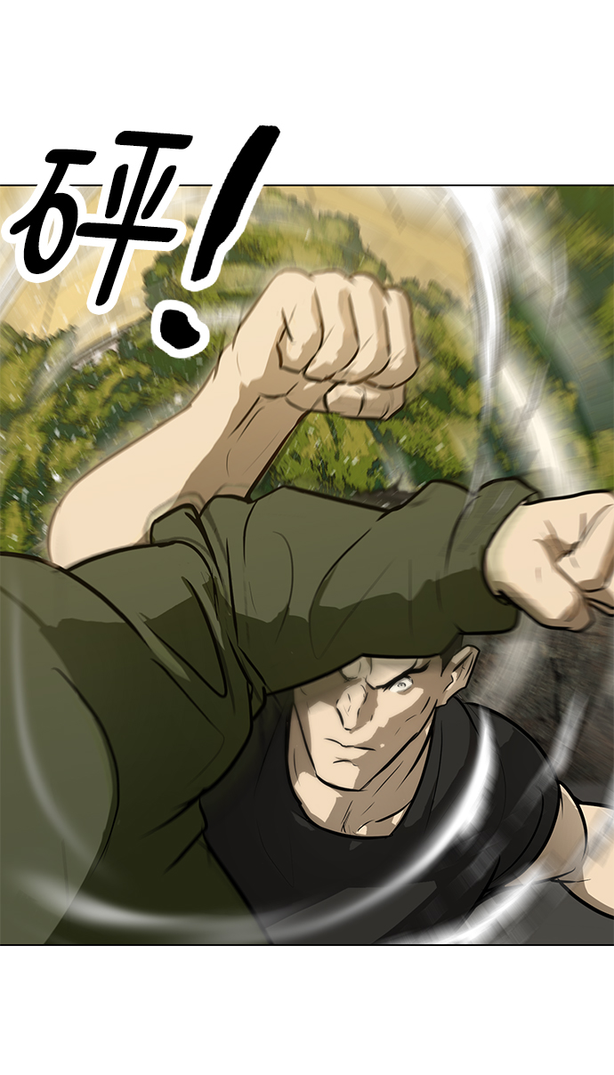 [第58话] 雇佣兵VS崔教练，嘎吱37