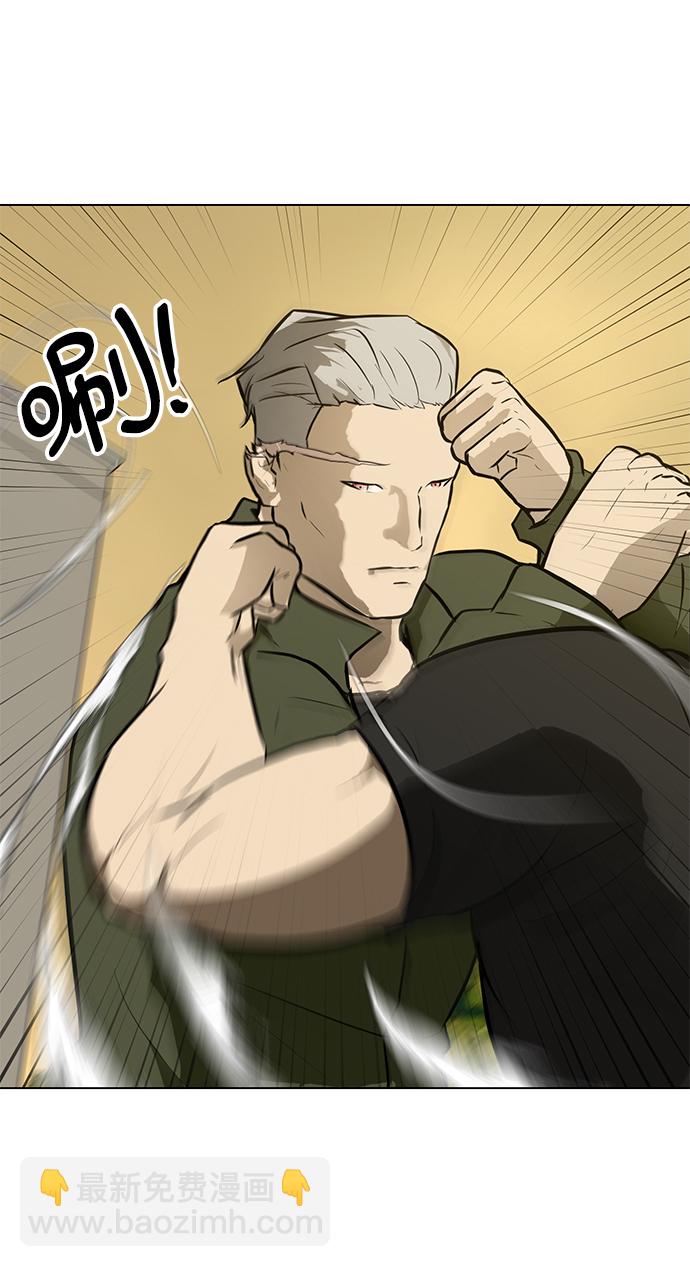 [第58话] 雇佣兵VS崔教练，嘎吱40