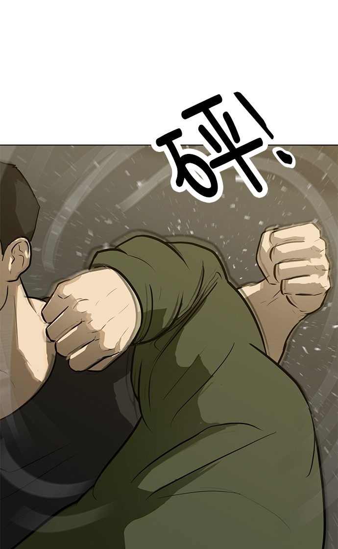 [第58话] 雇佣兵VS崔教练，嘎吱41