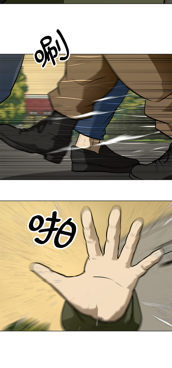[第58话] 雇佣兵VS崔教练，嘎吱42