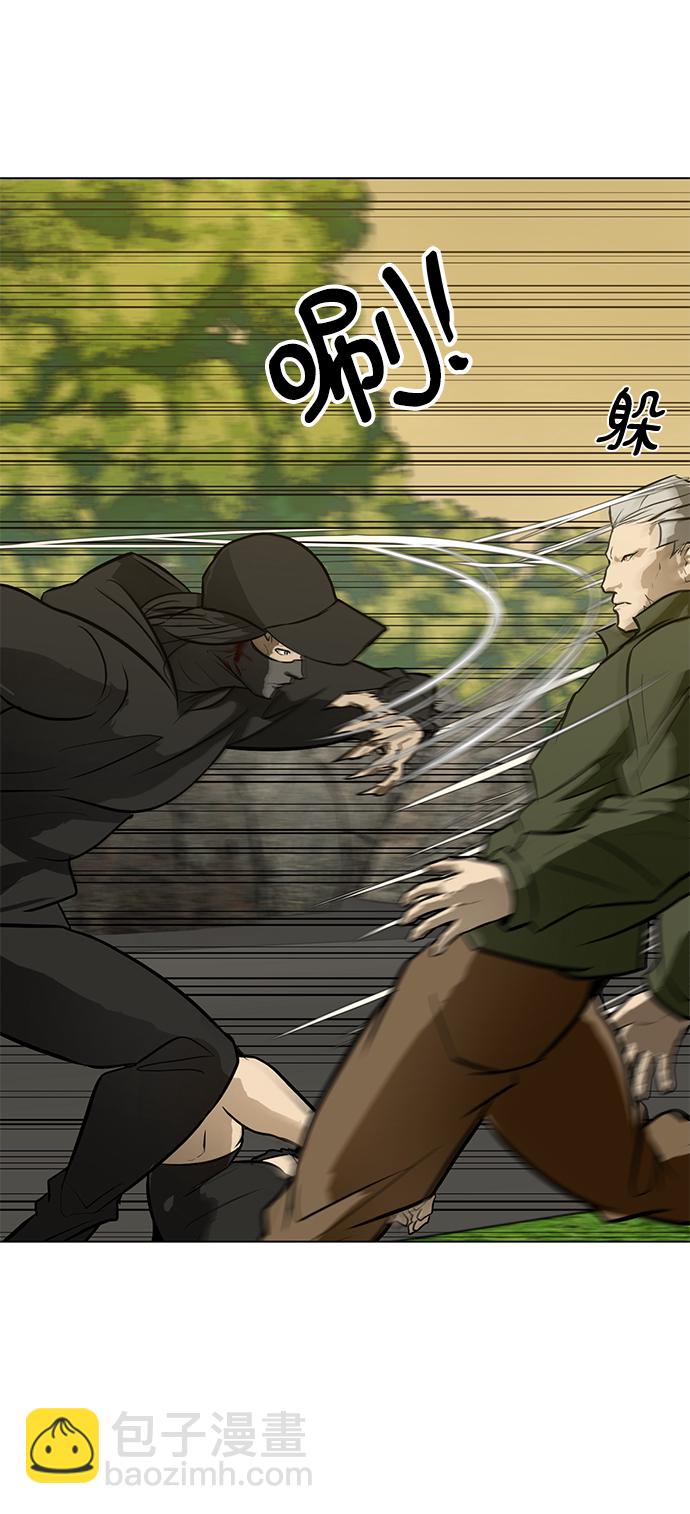 [第58话] 雇佣兵VS崔教练，嘎吱47