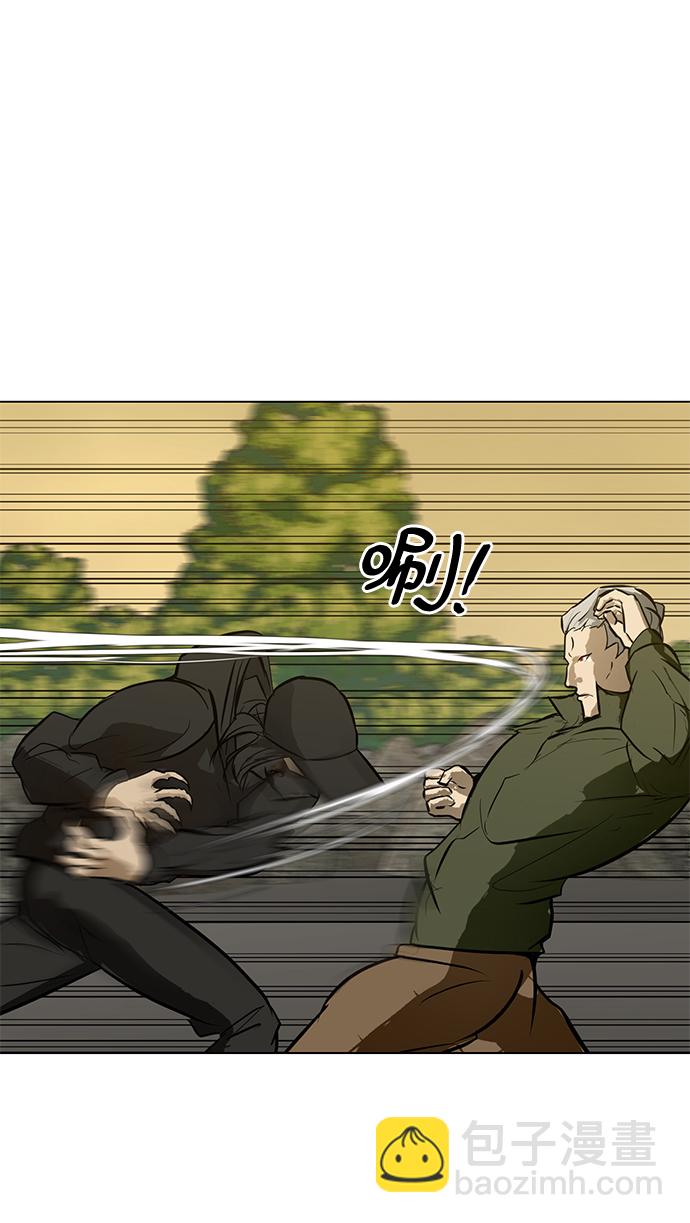 [第58话] 雇佣兵VS崔教练，嘎吱55