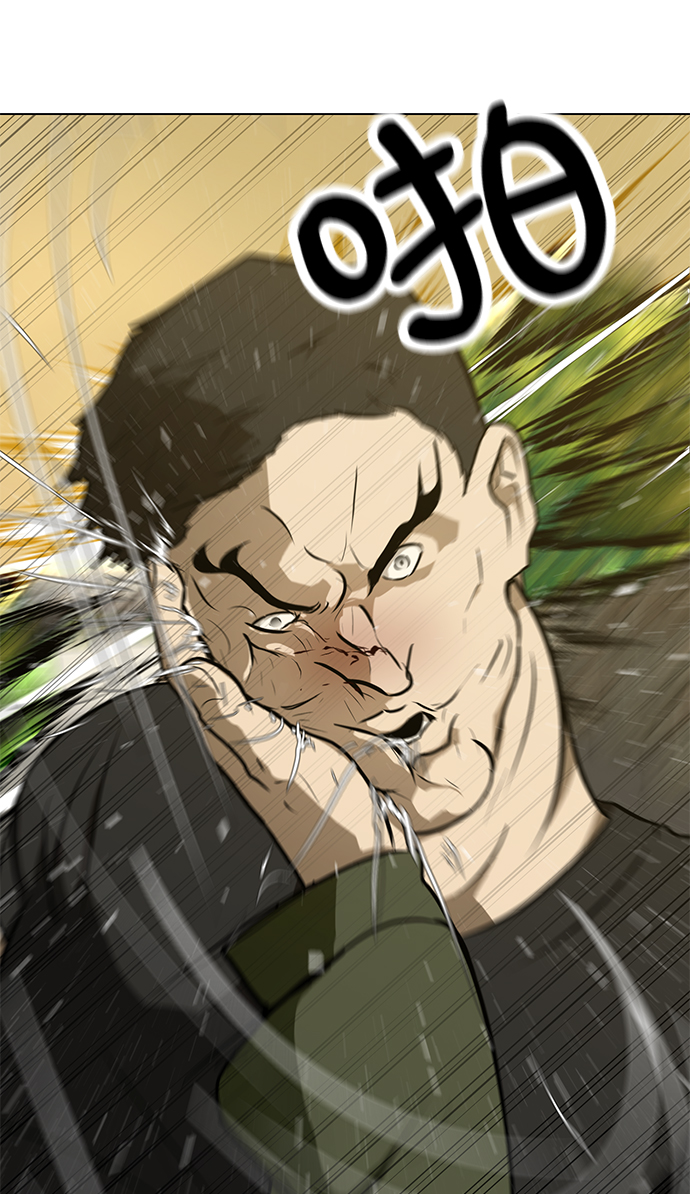 [第58话] 雇佣兵VS崔教练，嘎吱66