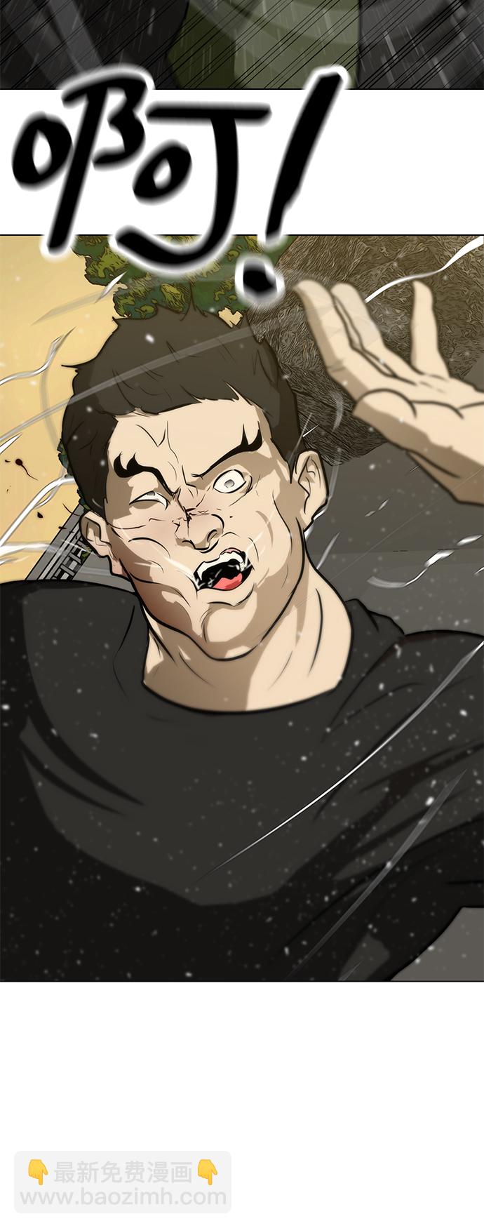 [第58话] 雇佣兵VS崔教练，嘎吱67