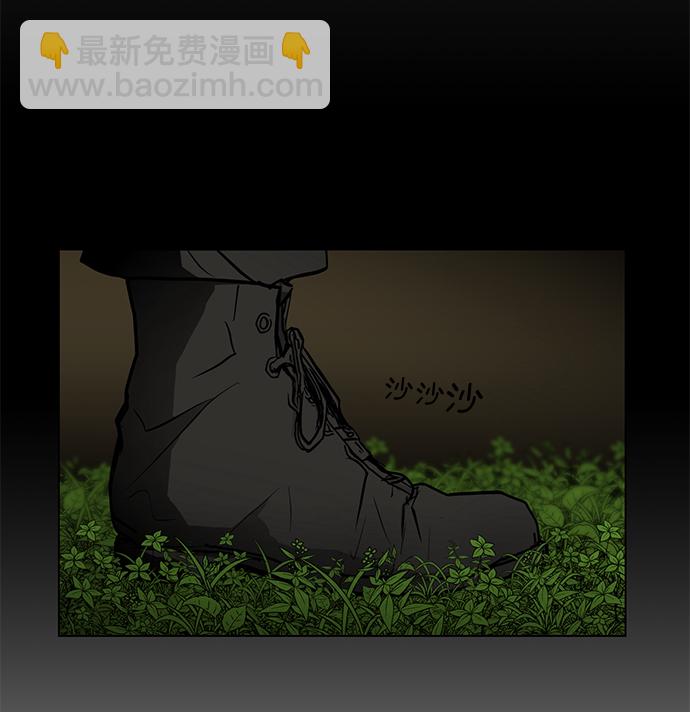 [第58话] 雇佣兵VS崔教练，嘎吱7