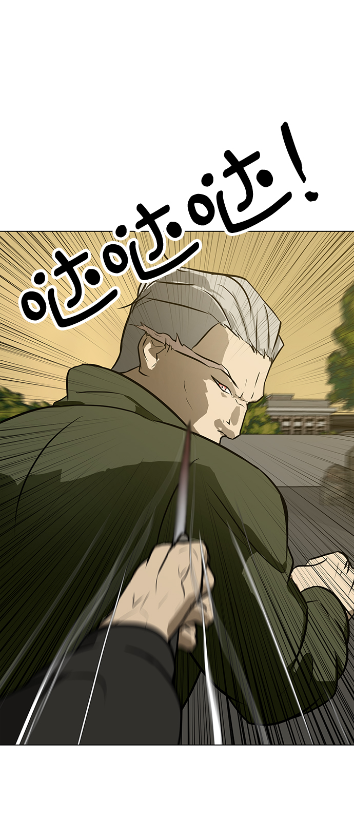 [第58话] 雇佣兵VS崔教练，嘎吱76