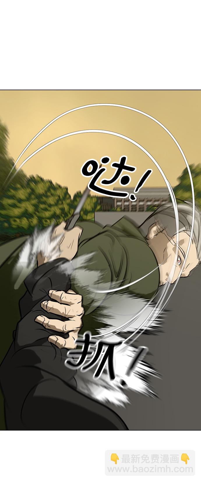 [第58话] 雇佣兵VS崔教练，嘎吱77